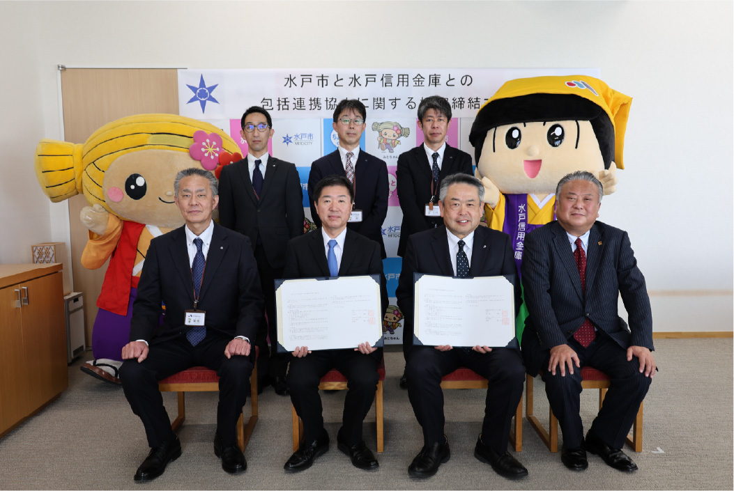 包括連携協力に関する協定を締結した様子