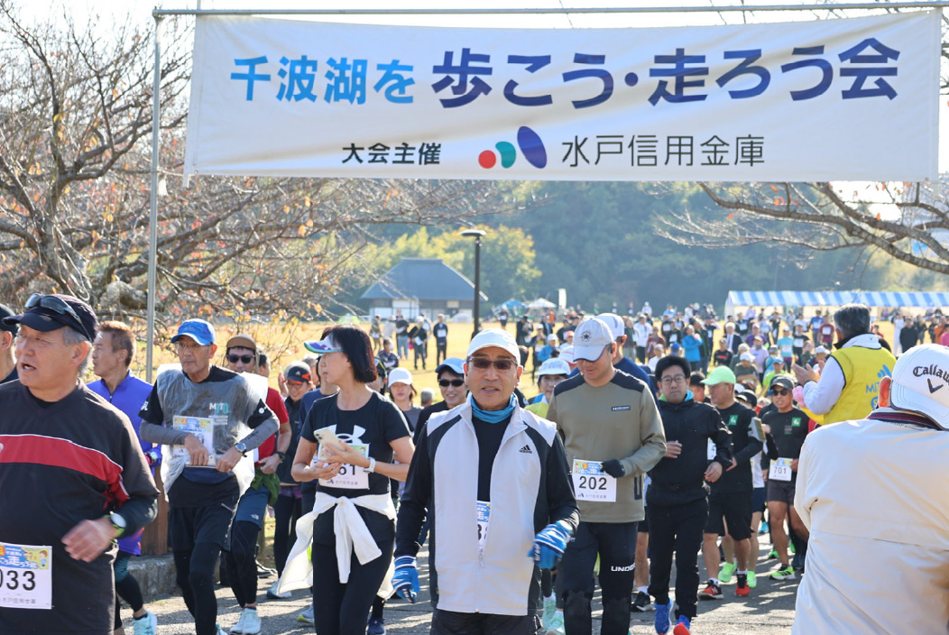 千波湖を歩こう・走ろう会の様子