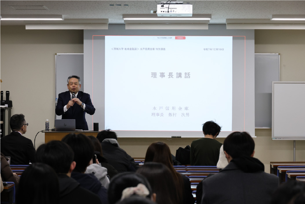 地元大学への寄付講座の様子