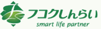 フコクしんらい smart life partner