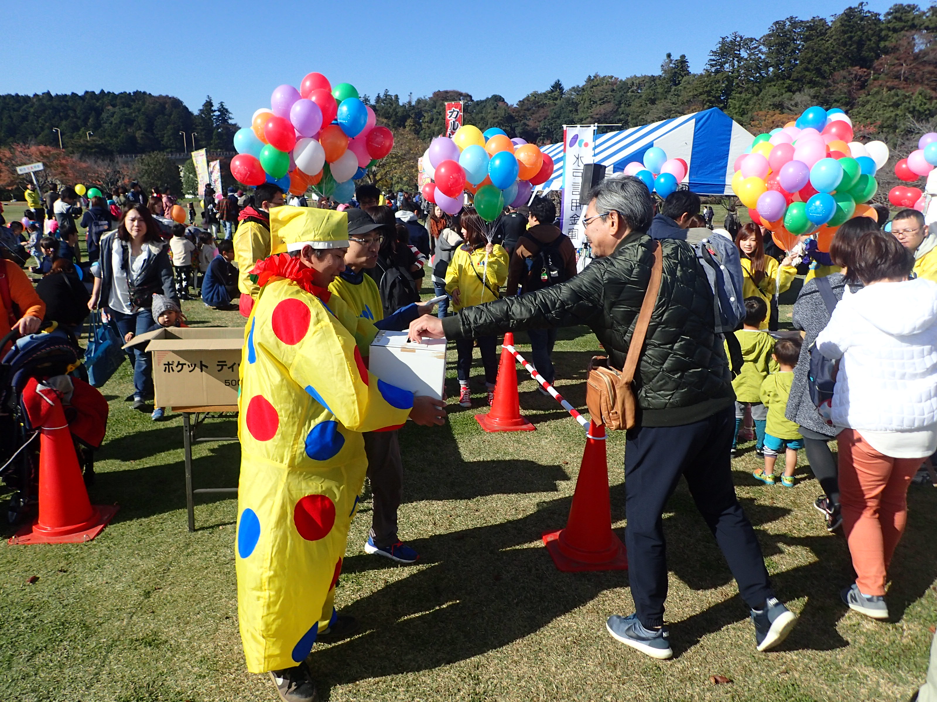 千波湖を歩こう・走ろう会イベントの様子