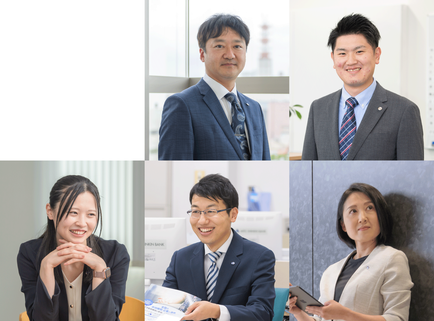 活躍する先輩たち
